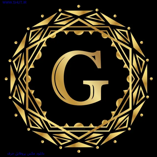 دانلود عکس پروفایل حرف G