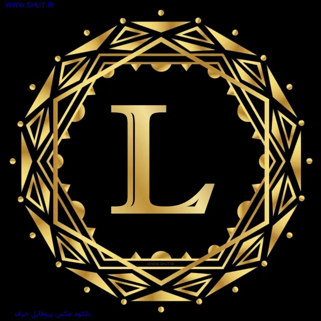 دانلود عکس پروفایل حرف L