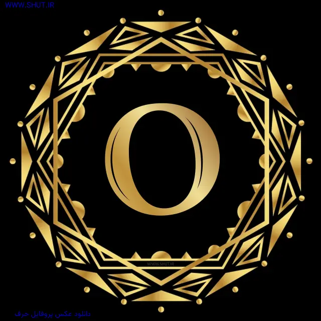 دانلود عکس پروفایل حرف O