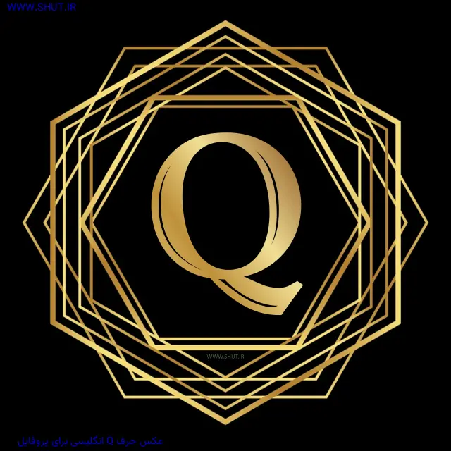 عکس حرف Q انگلیسی برای پروفایل
