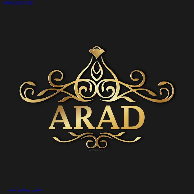 عکس پروفایل اسم ARAD