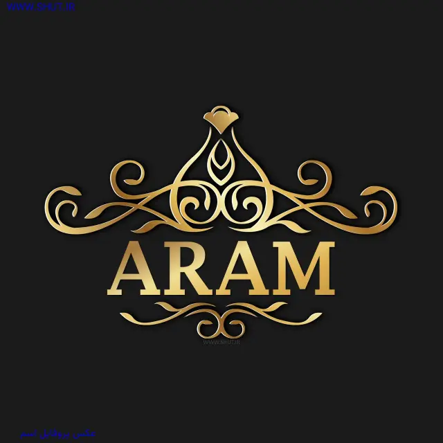 عکس پروفایل اسم ARAM
