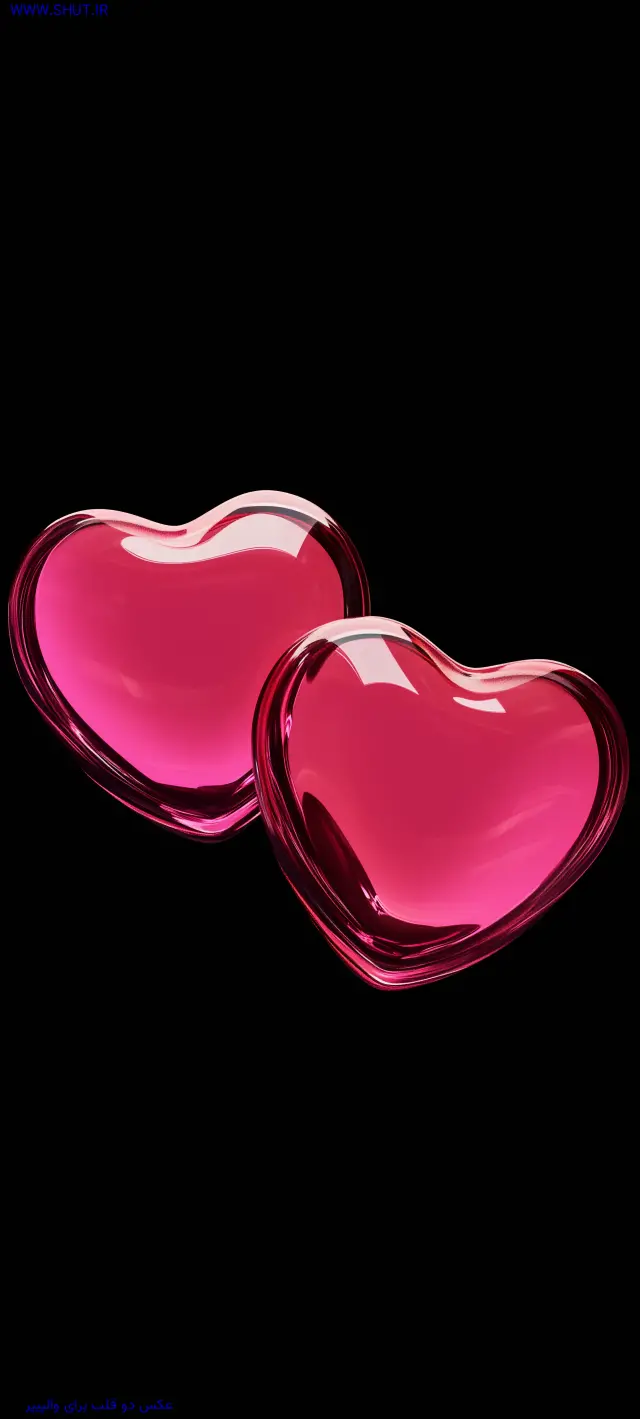 عکس دو قلب برای والپیپر