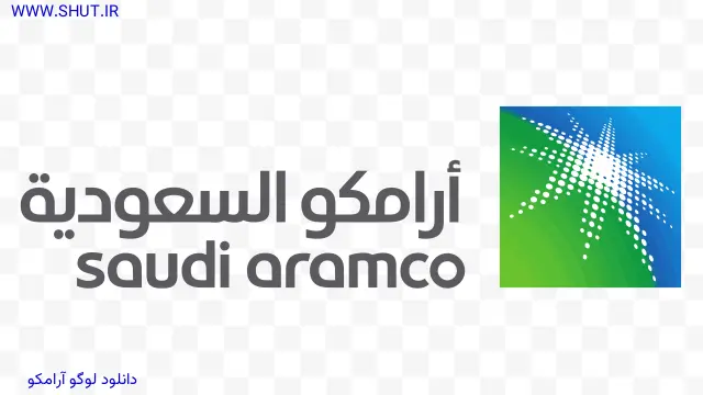 دانلود لوگو آرامکو