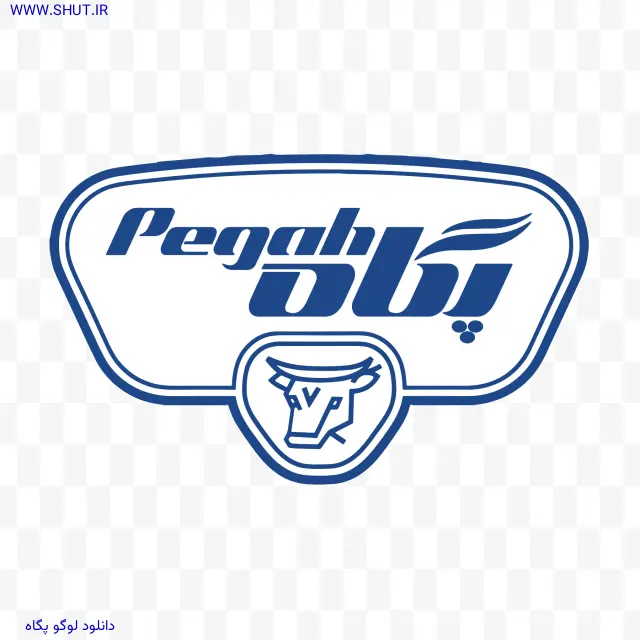 دانلود لوگو پگاه