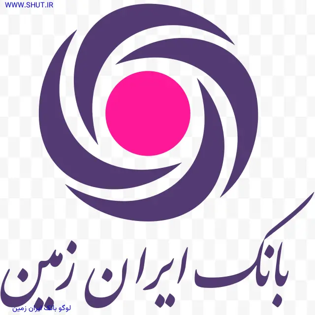 لوگو بانک ایران زمین