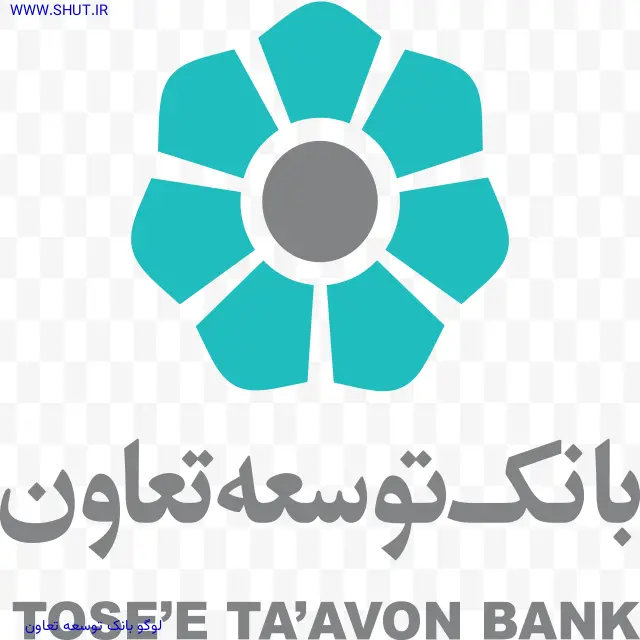 لوگو بانک توسعه تعاون