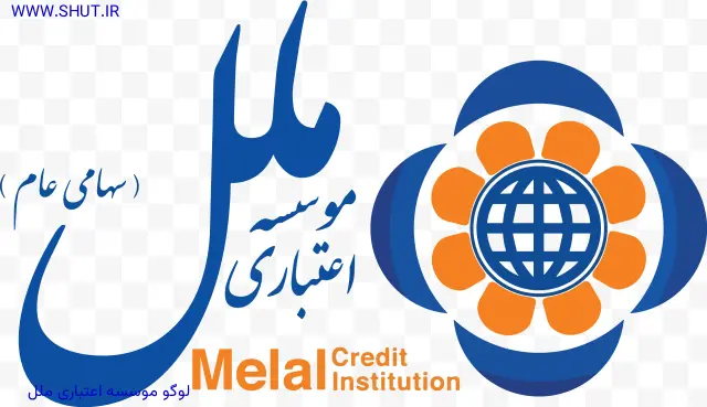 لوگو موسسه اعتباری ملل