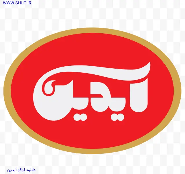 دانلود لوگو آیدین