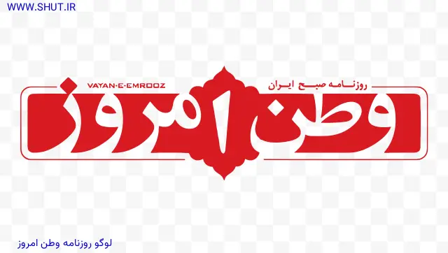 لوگو روزنامه وطن امروز