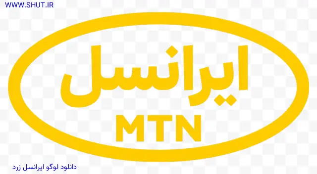 دانلود لوگو ایرانسل زرد