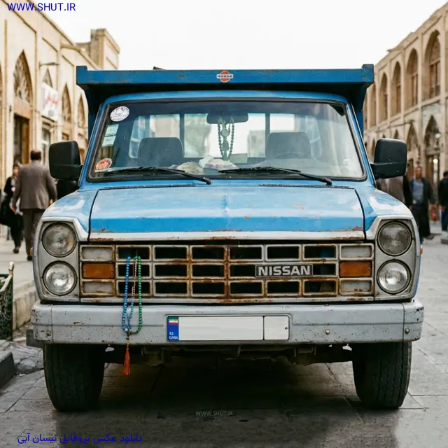 دانلود عکس پروفایل نیسان آبی