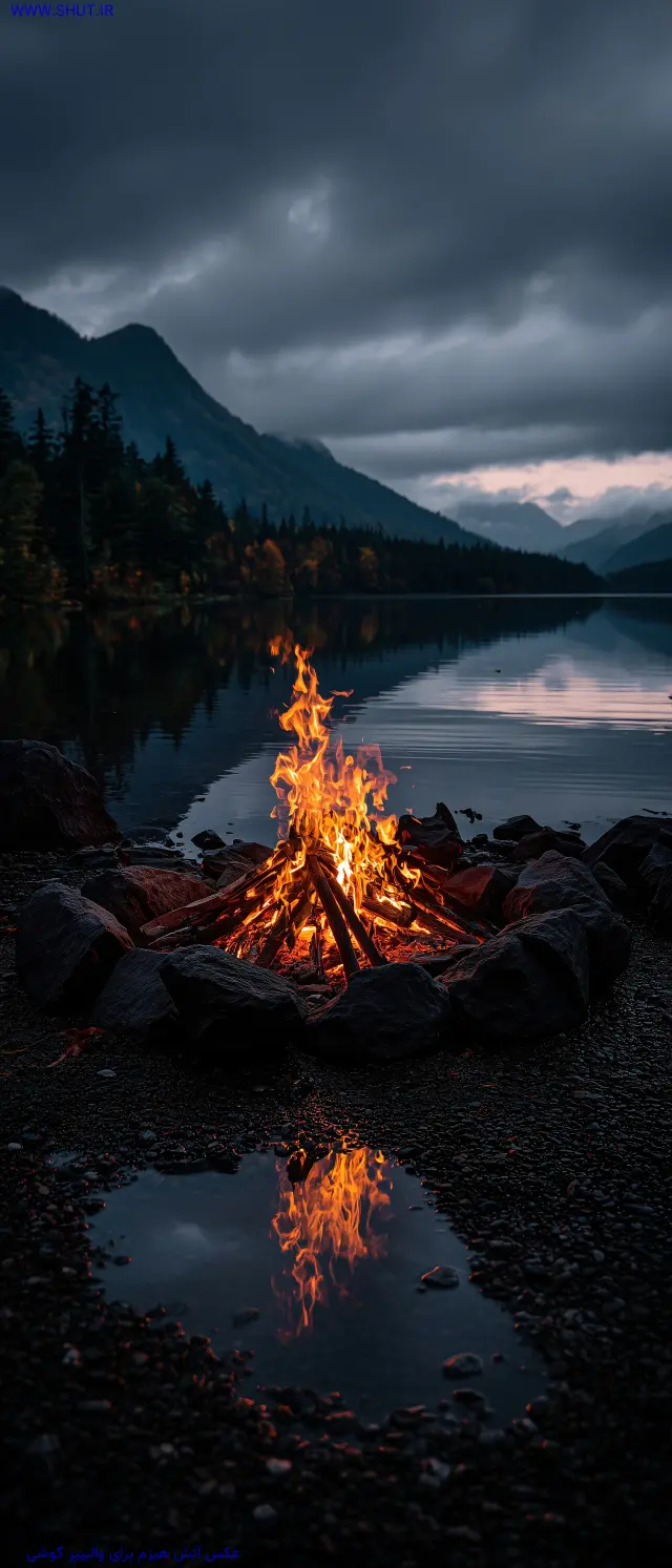 عکس آتش هیزم برای والپیپر گوشی