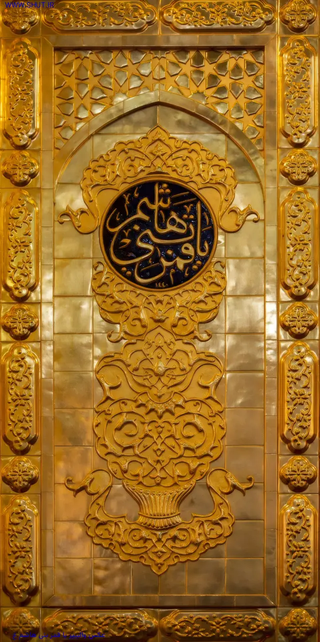 عکس والپیپر یا قمر بنی هاشم ع