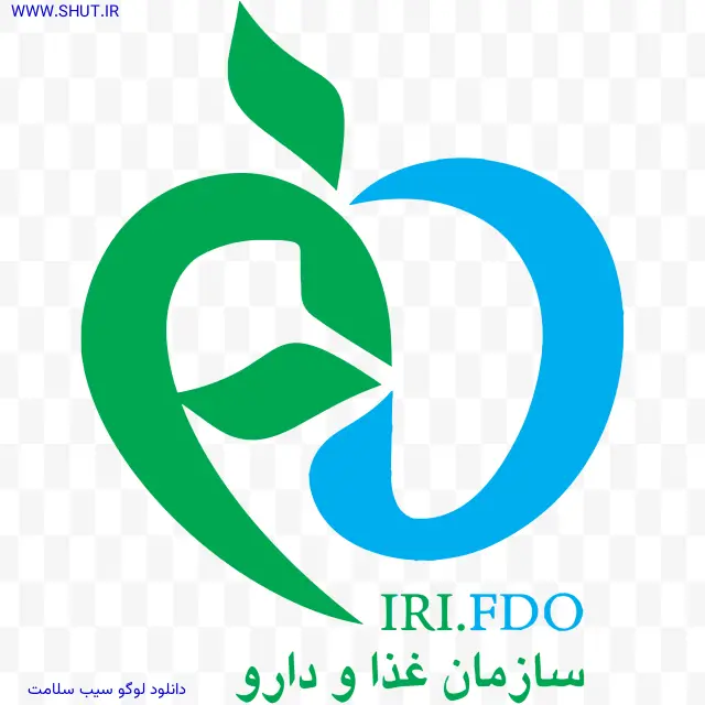 دانلود لوگو سیب سلامت