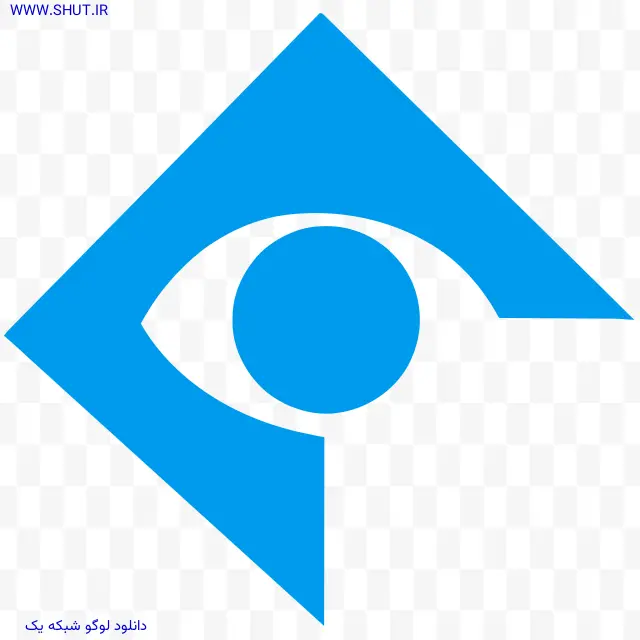 دانلود لوگو شبکه یک