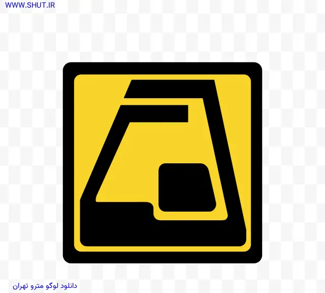 دانلود لوگو مترو تهران