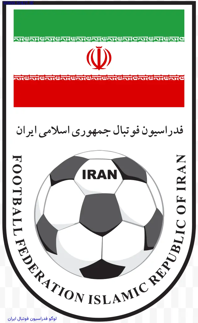 لوگو فدراسیون فوتبال ایران