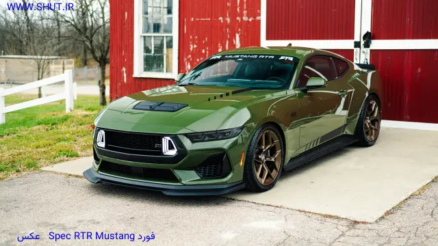 عکس فورد موستانگ RTR Spec