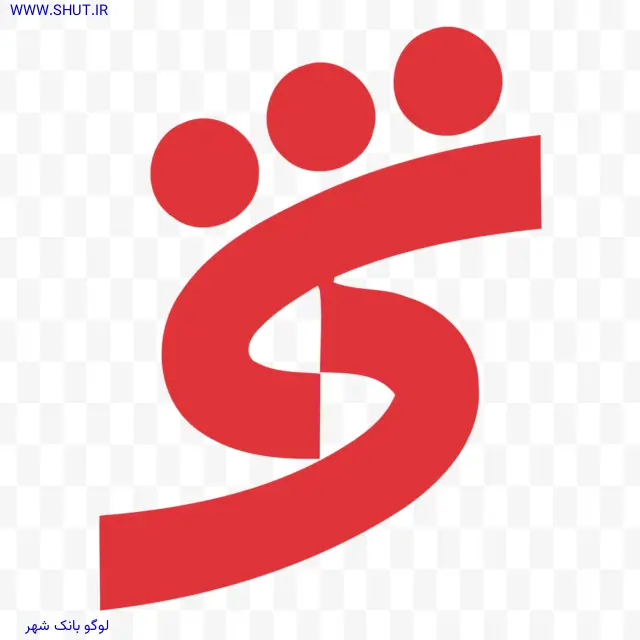 لوگو بانک شهر