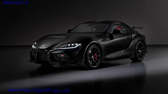 عکس تویوتا GR Supra A90 Final Edition 2025 8K