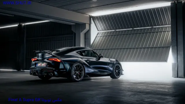 عکس تویوتا GR Supra A90 Final Edition 2025