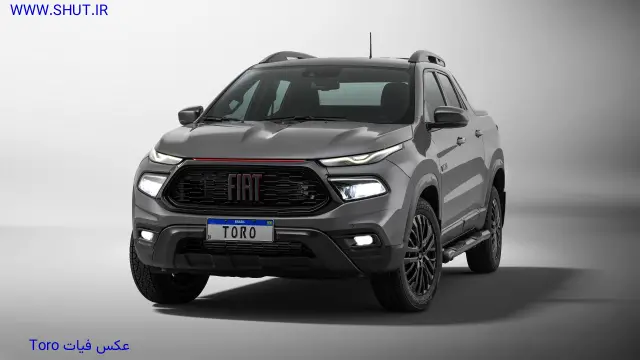 عکس فیات Toro Ultra 2025