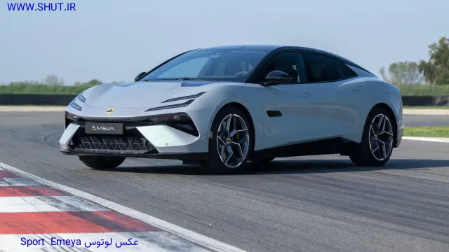عکس لوتوس Emeya 600 Sport SE 2025