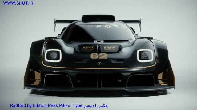 عکس لوتوس Type 622 Pikes Peak Edition by Radford 2023 4K 2