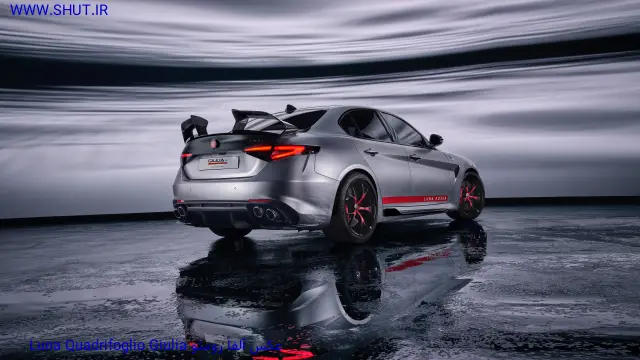 عکس آلفا رومئو Giulia Quadrifoglio Luna Rossa 2026