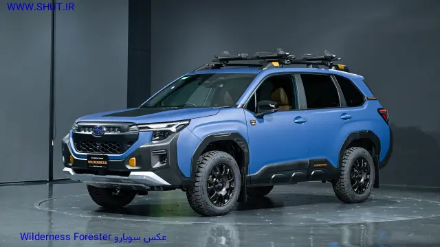 عکس سوبارو Forester Wilderness Prototype 2025