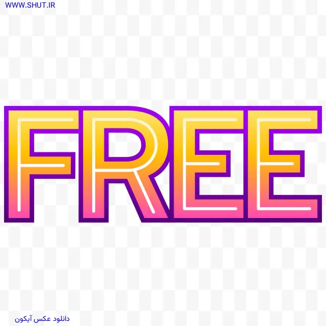 دانلود عکس آیکون free