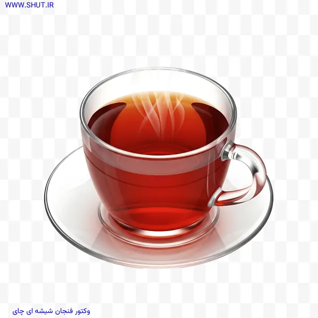 وکتور فنجان شیشه ای چای