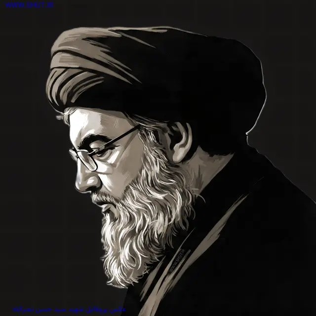 عکس پروفایل شهید سید حسن نصرالله