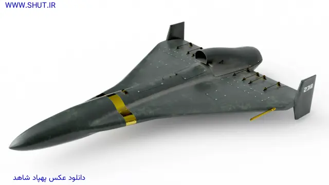 دانلود عکس پهپاد شاهد 238