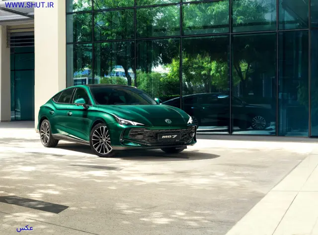 عکس 2026 MG 7