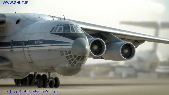 دانلود عکس هواپیما ایلیوشین ایل-۷۶