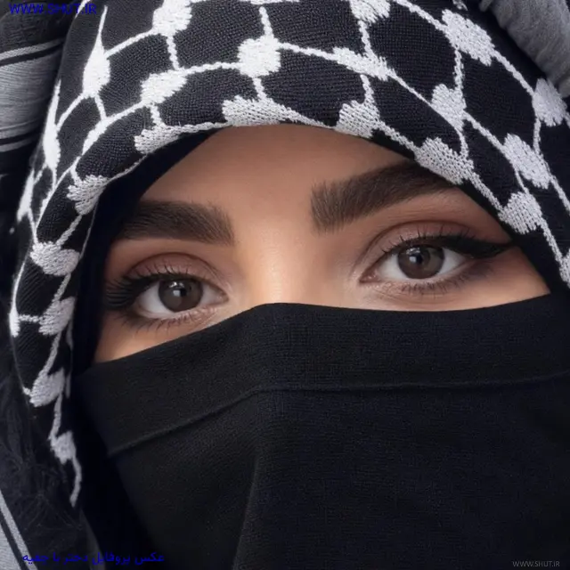 عکس پروفایل دختر با چفیه