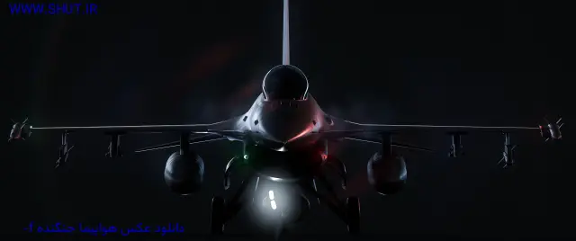 دانلود عکس هواپیما جنگنده f-16