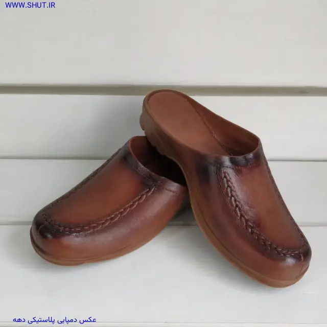عکس دمپایی پلاستیکی دهه 60